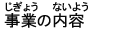 Ƃ̓e