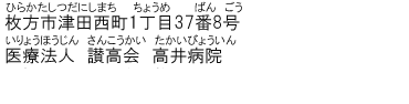 sÓc1378@@Ö@l@]@a@<br>ŇNff̎{