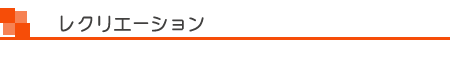 1̃NG[V